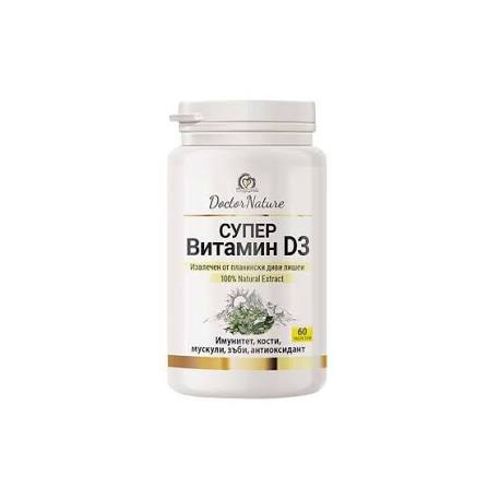 Doctor Nature Супер витамин д3 60 к