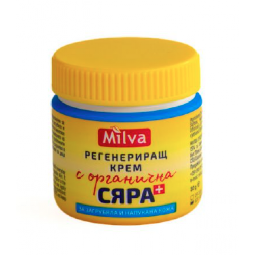 Milva Крем органична сяра 30 гр