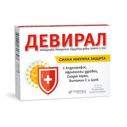 Fortex Девирал 30 к