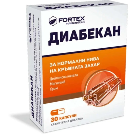Диабекан капс.200 мг 30 к