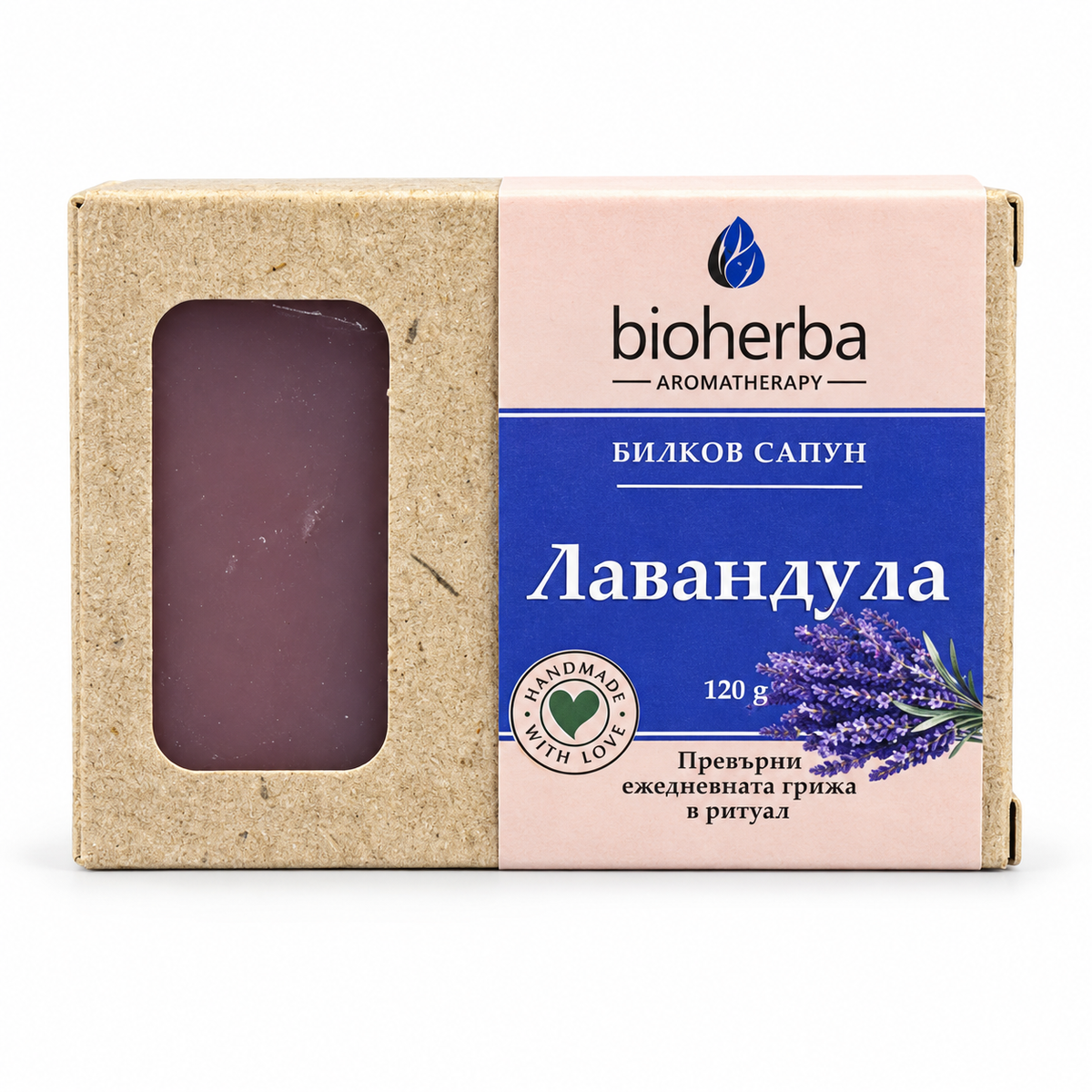 Bioherba Сапун лавандула 60 гр