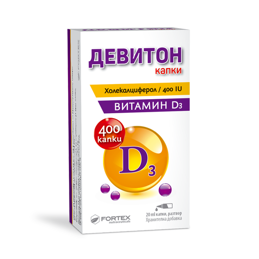 Fortex Девитон вит. д3 20 мл