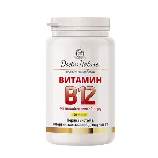Doctor Nature Витамин в12 90 т