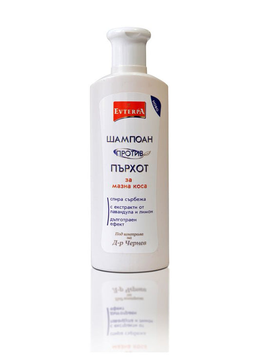 EVTERPA Ш-н п/в пърхот и мазна коса 250 мл
