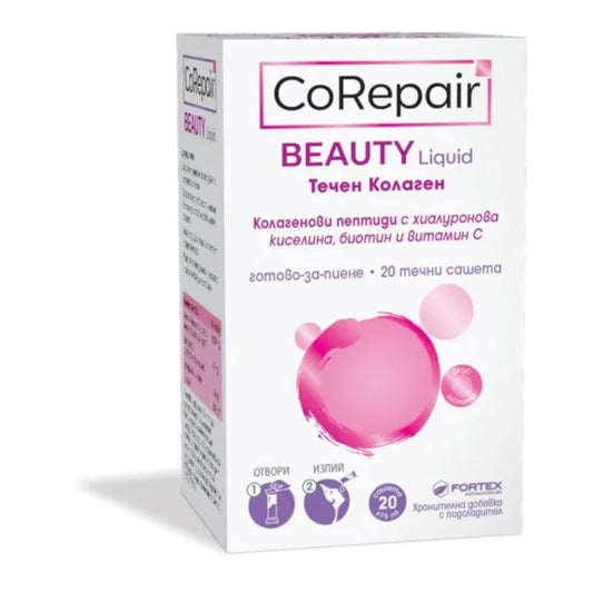 Fortex Ко рипеър бюти 20 с