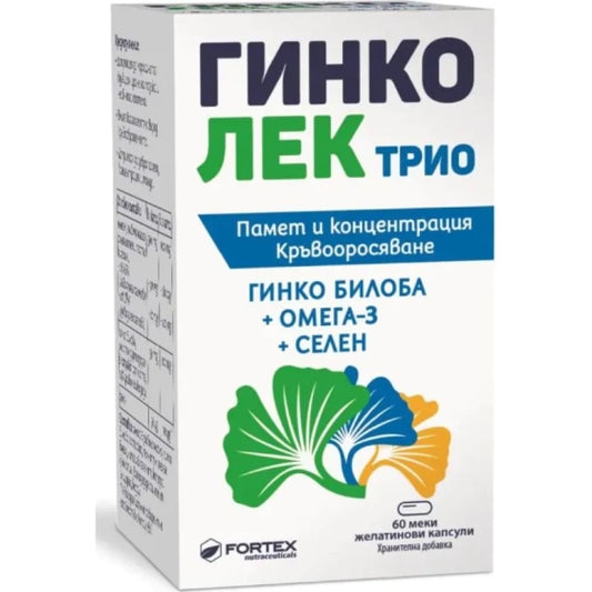 Fortex Гинколек 60 к
