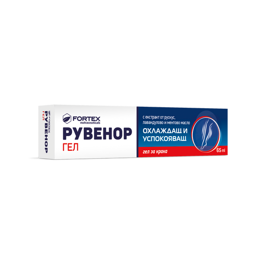 Fortex Рувенор гел