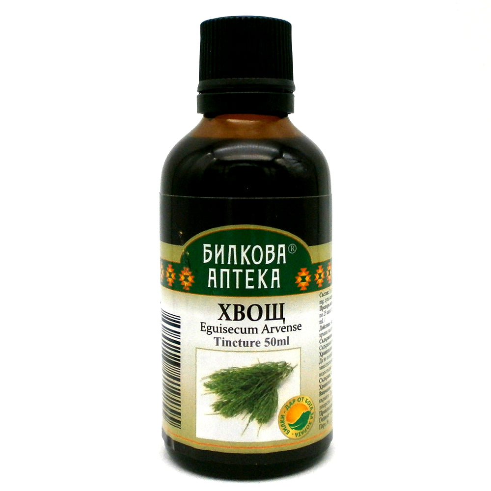 Bioherba Тинк хвощ 50 мл