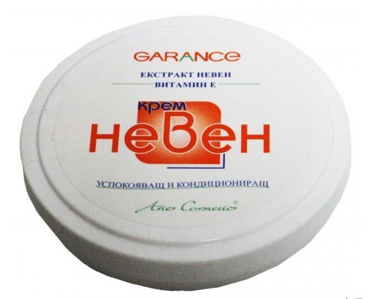Garance Крем невен, 100 мл