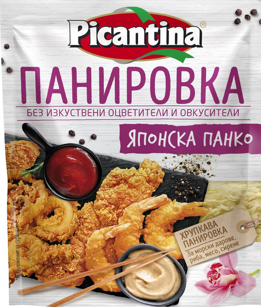 BIO HOME Панко галета 100 гр