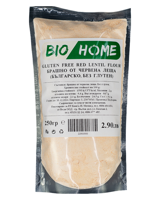 Bio Home Брашно Червена Леща 250 ГР