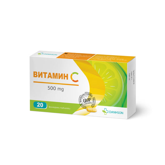 Danhson Витамин ц 500 мг 20 т