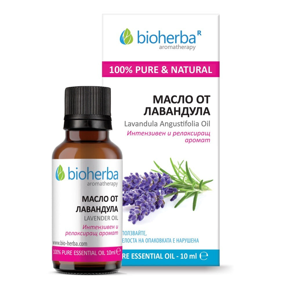 Bioherba Масло лавандула 10 мл