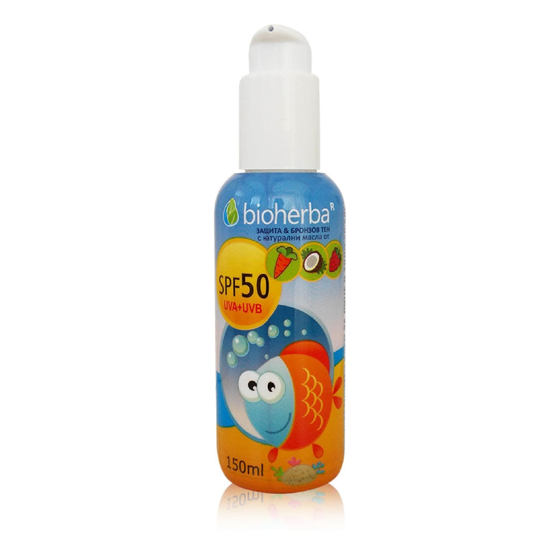 Bioherba Слънцезащитен крем 50 ф