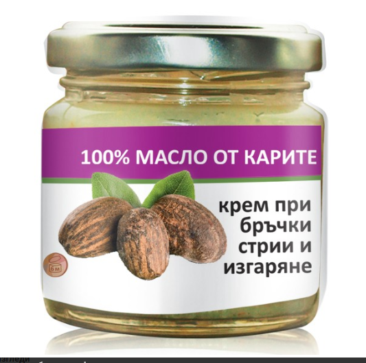 Bioherba Рад 100 проц. масло карите 100 мл