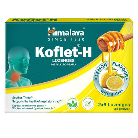 Himalaya Кофлет лимон 12 бр