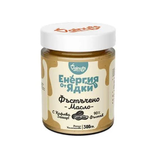 Енергия от ядки фъстъчено масло 300 гр