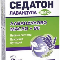 Fortex Седатон лавандула 40 к
