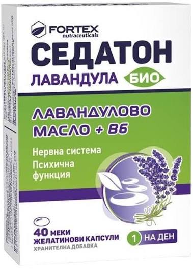 Fortex Седатон лавандула 40 к