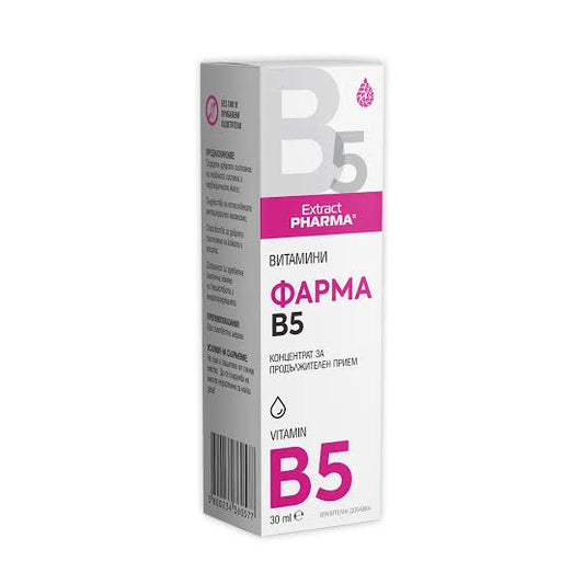 Мирта фарма вит. в5 30 мл