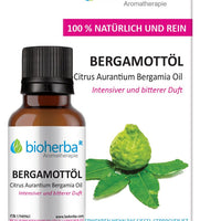 Bioherba Масло бергамот 10 мл