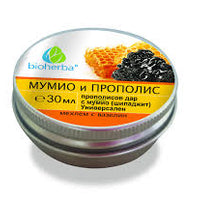 Bioherba Мехлем мумио прополис 30 мл