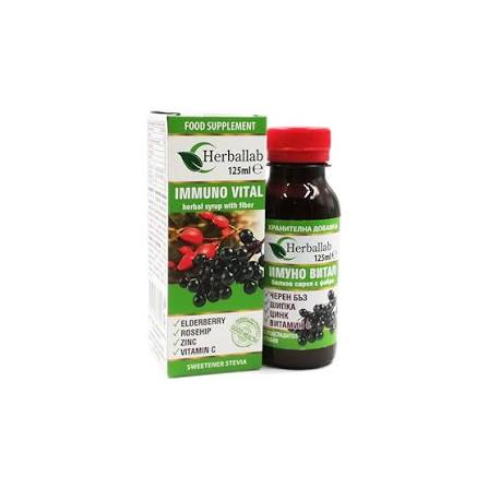 HerbalLab Имуно витал сироп 125 мл