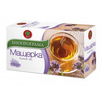 Биопрограма Мащерка