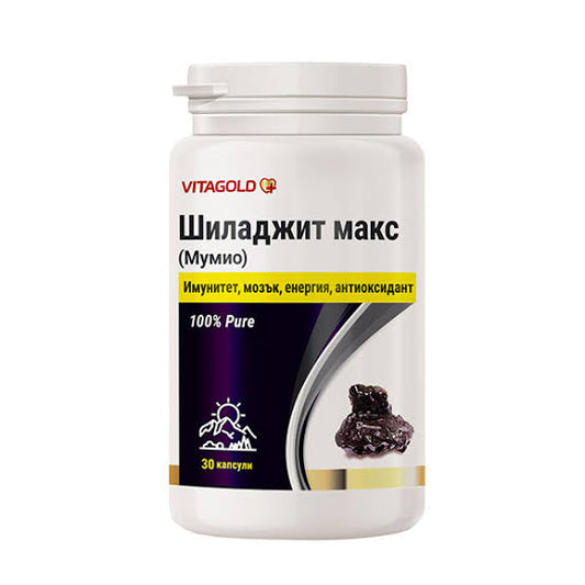 VitaGold Шиладжит форте (мумио) 30 к