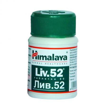 Himalaya Лив 52 60 т