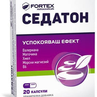 Fortex Седатон 20 к