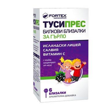 Fortex Билкови близалки тусипрес1 кут 6 бр