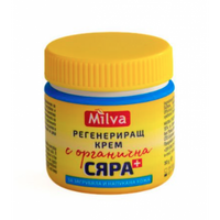 Milva Крем органична сяра 30 гр