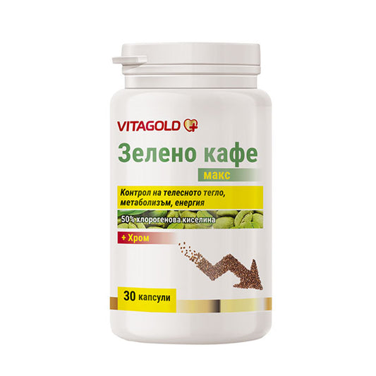 VitaGold Зелено кафе 30 к