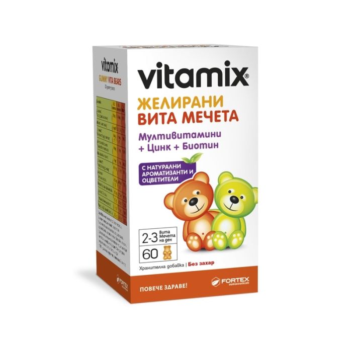 Fortex Витамикс желирани вита мечета 60 бр