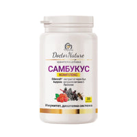 Doctor Nature Самбукус 30 т