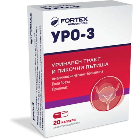 Fortex Уро-3 20 к