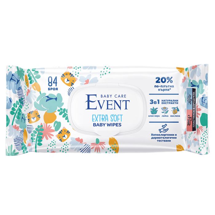 EVENT Бебешки влажни кърпи 3в1 84 бр