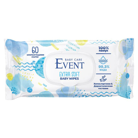 EVENT Бебешки кърпи 99 процента вода