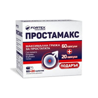 Fortex Простамакс 80 к