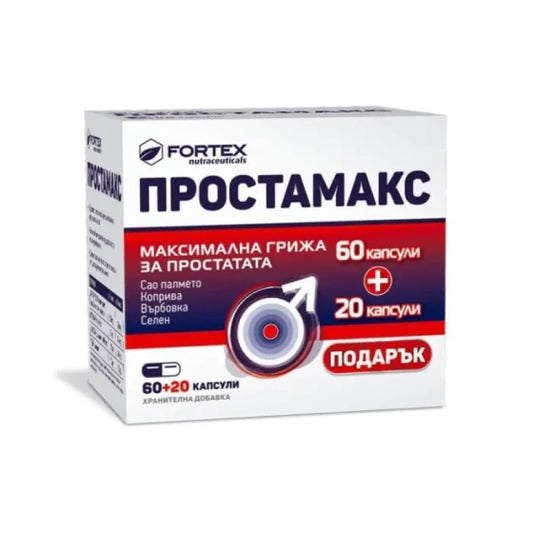 Fortex Простамакс 80 к