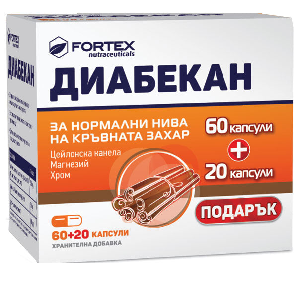 Fortex Диабекан 60+20 к
