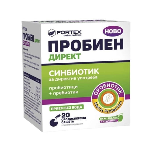 Fortex Пробиен дирекет 20 бр