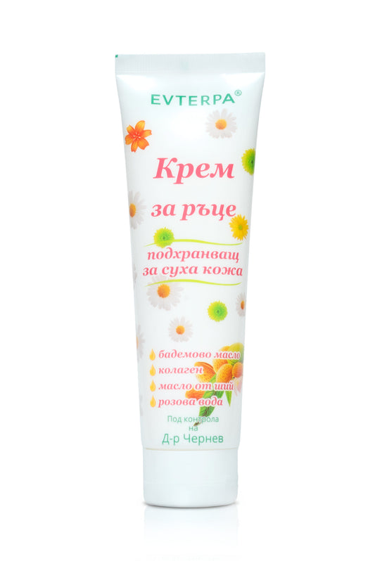 EVTERPA Крем за ръце бадем 100 мл