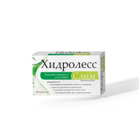 Хидролес слим 60 к