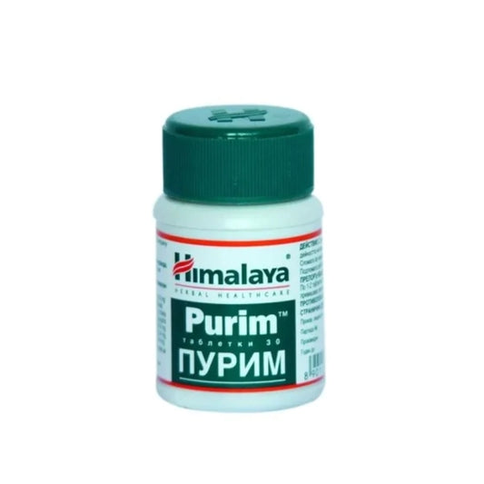 Himalaya Пурим 30 т