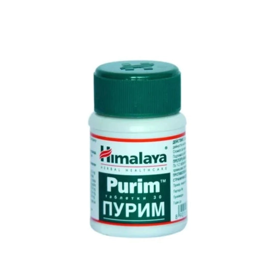 Himalaya Пурим 30 т