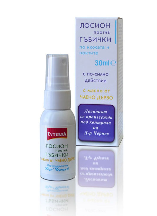 EVTERPA Силен лосион п/в гъбички 30 мл