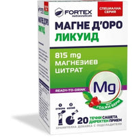Fortex Доро лукуид годжи бери саше 20 бр