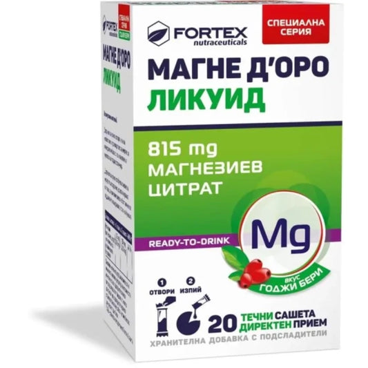 Fortex Доро лукуид годжи бери саше 20 бр